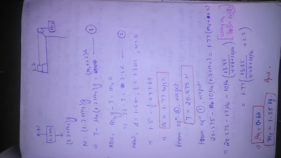 2 1.21m 2 t0y) (m,tH 2)a no from, weseh 1.77(13-85 ナ1.2
