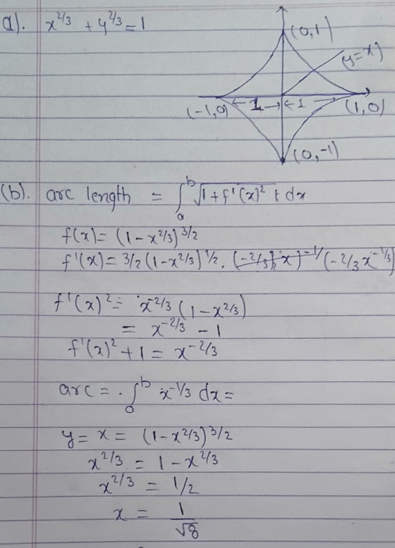 (o,t FGE (1-2%)35 χに 3 X 2