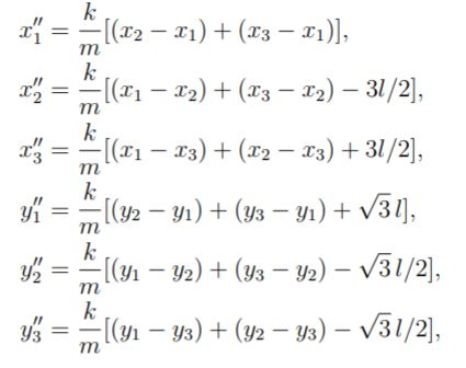 k [2-)(3 т k ( 2)(x3- 2)- 31/2], т k 2 - s)31/2] т k (2-y) (s- )3, т k )(s-2)-31/2, y2 т k [(yy) (y2-y3)- 31/2], т