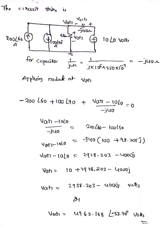 lo Lo volt- for Capacitorl ープ Vat2138-203- oo vol