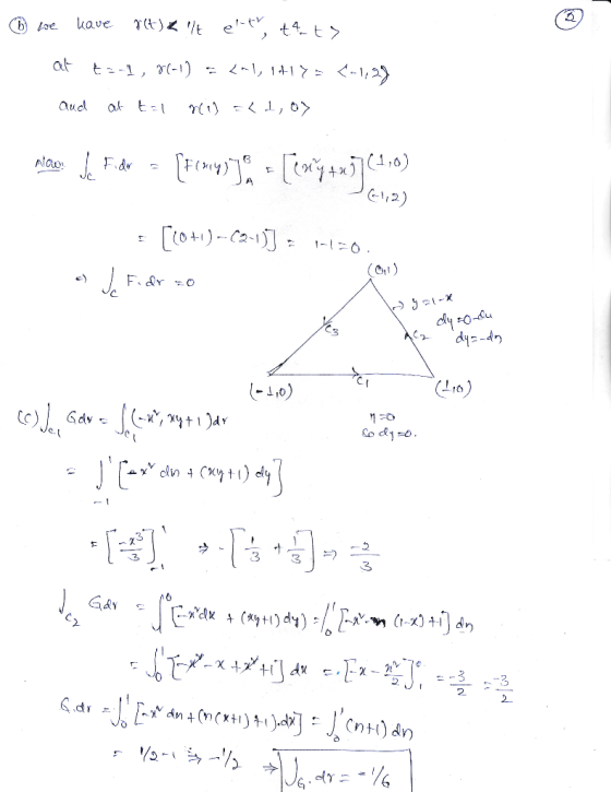 e) 1,6 6-12) (엔 ) -10) Co &j-o. 3 2. 5