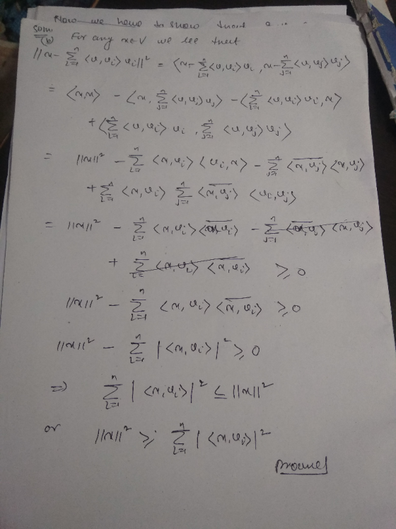 でPor an 2어 τて 2리