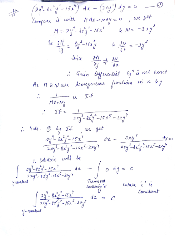ru t wth 臼rwant Conutant