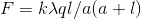F =kAql/a(a + 1)