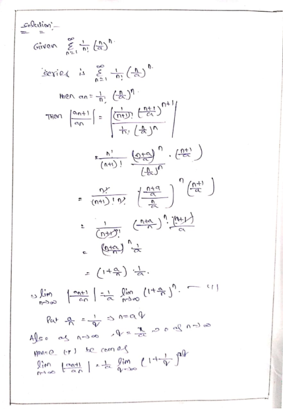 M21 hen /an+) nt CA an 几帆 en