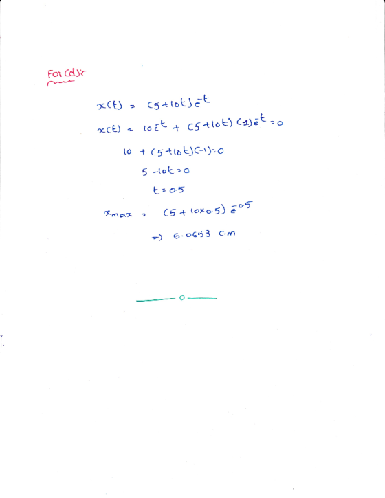 or Cai Lo e