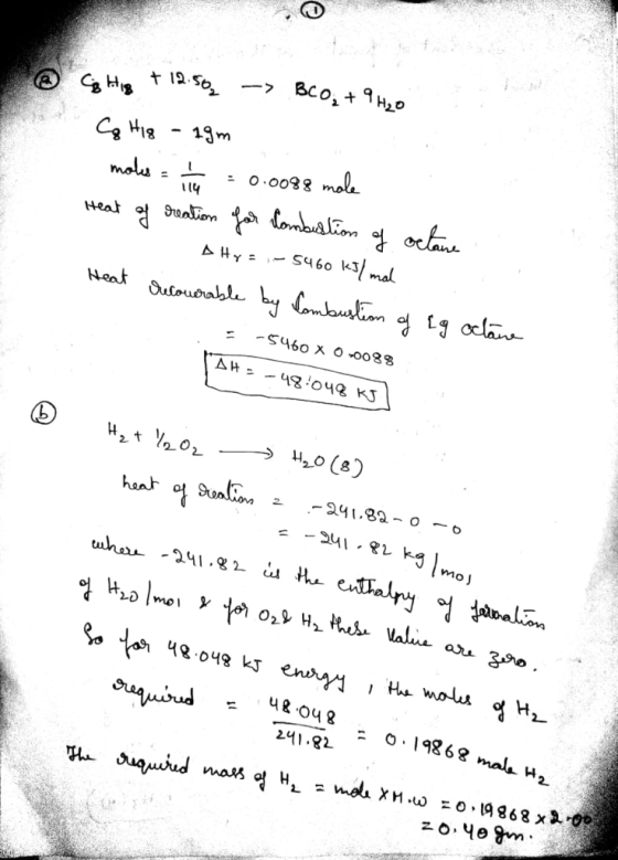 1t4 Nea 48.048 , 19868 mala Hz 241.82