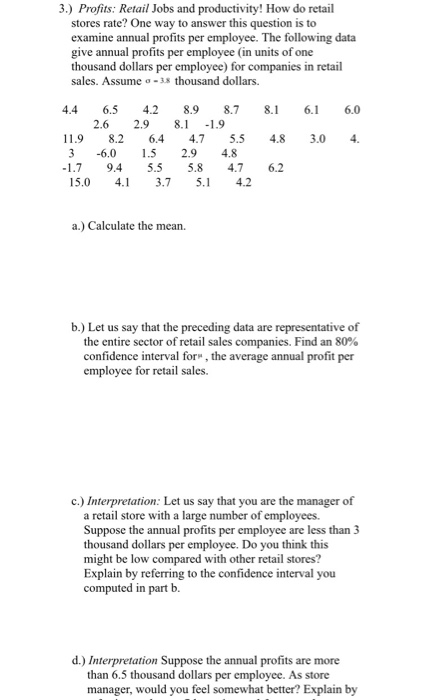 3.) Profits: Retail Jobs and productivity! How do retail stores rate? One way to answer this question is to examine annual pr