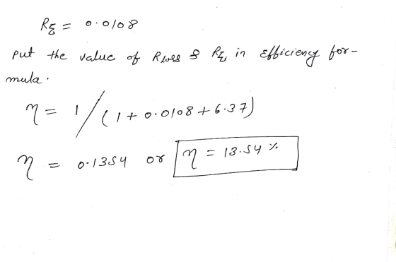 icrene Put the valuc Rws mula