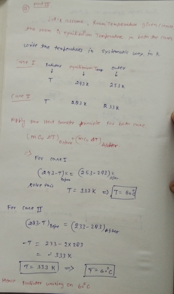 pand Tr ascume , Room Temperahx given (inile ナhe )oom 7, equi linnm Ter.mahne-, bom eran 253 k 2 33K Asetter For caneT (253-