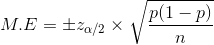 p(1- р) = tza/2 X п
