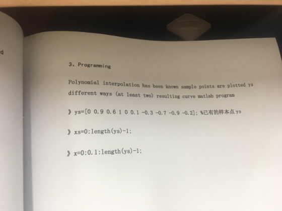 3, Programmi ng Polynomial interpolation has been known sample points are plotted ys different ways (at least two) resulting