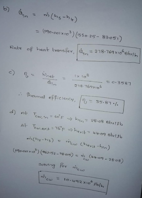 b) 3) (55o 25 83051) heat tonskv,1%,-218.769 x106Blu/h of Rate 3587 218-769X106 [hermal efficiency, 35.87% aot T (t9D.ool×1O3