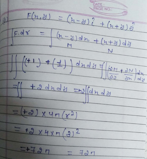DATE PAGE NO.: Os n Jaly 2