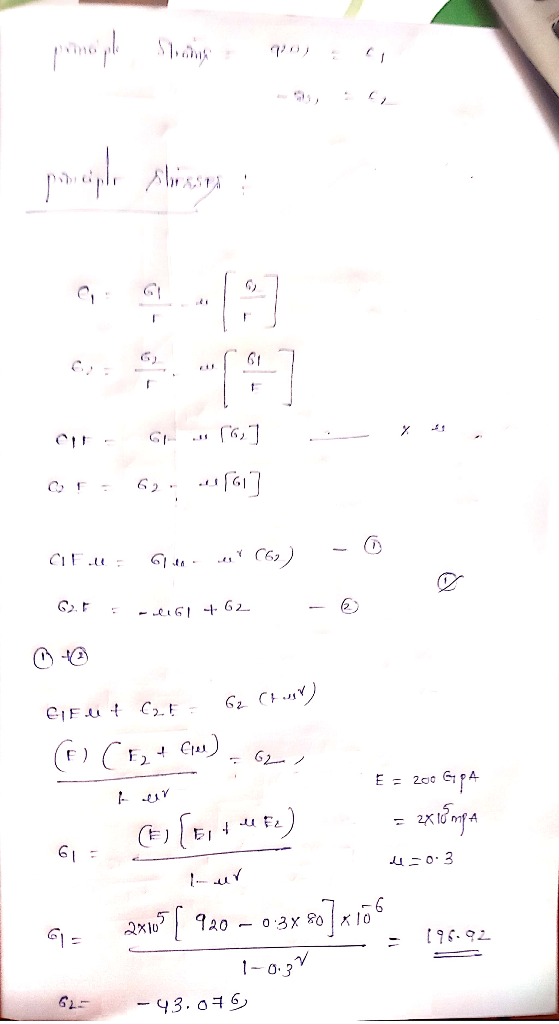 Sл 7о ро - ] 61 LrJ Ра] X с11 62 С, т С65 С1EU : СЕu t C,.Е Сu) Ст - 2ся с74 E в 200 С - бия (Е) Б G1 - лб Я20 — о:3х %0 2х10