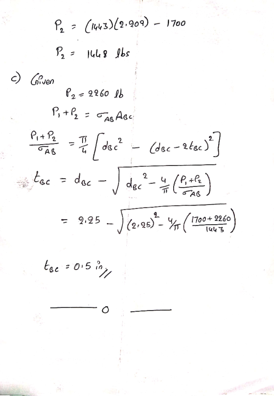 P, +P, 끈(-。 2 A ß SC BC 9,95 ( ツ 1700+2260 2,25) -