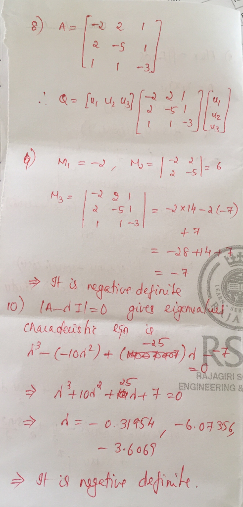 R -St Cu I-3 -25 RAJAGIRIS ENGINEERING & 3.6067