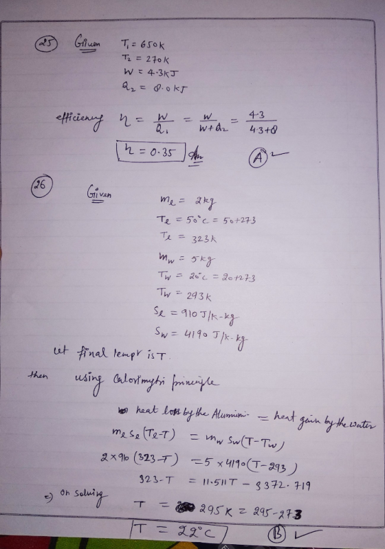 T1=270K 76 Tz = 32.3k TW 2273 ener 7 323-T 115T 372. +19 dh Solui