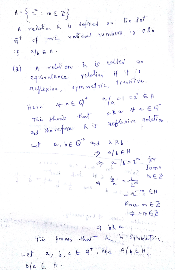 (a Aelt on is clle! TY ansi Vve nm 646 inu E2