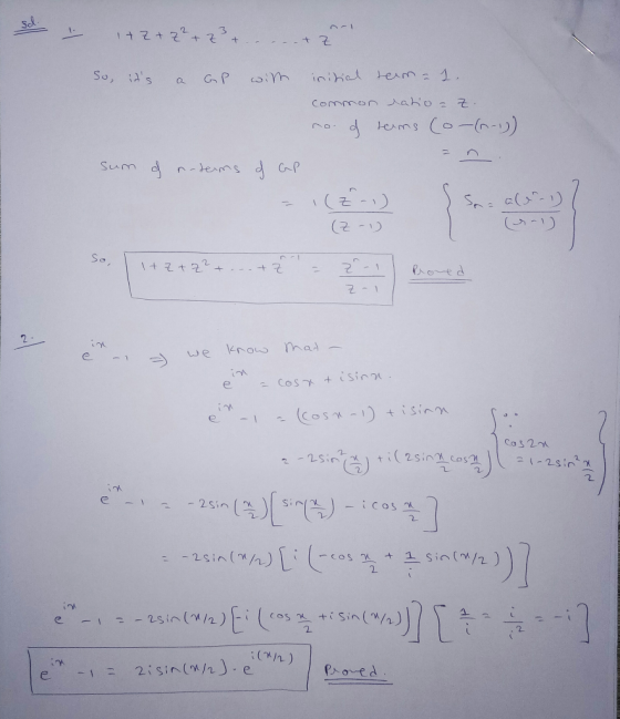いーリ 2 į叭 Ca s2n 2 1 (n/h