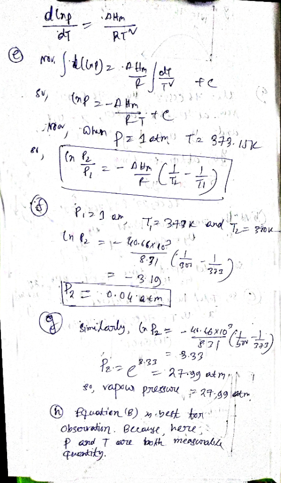 RrV 여 下, |マ fe 下7.te クジ 1の qukity