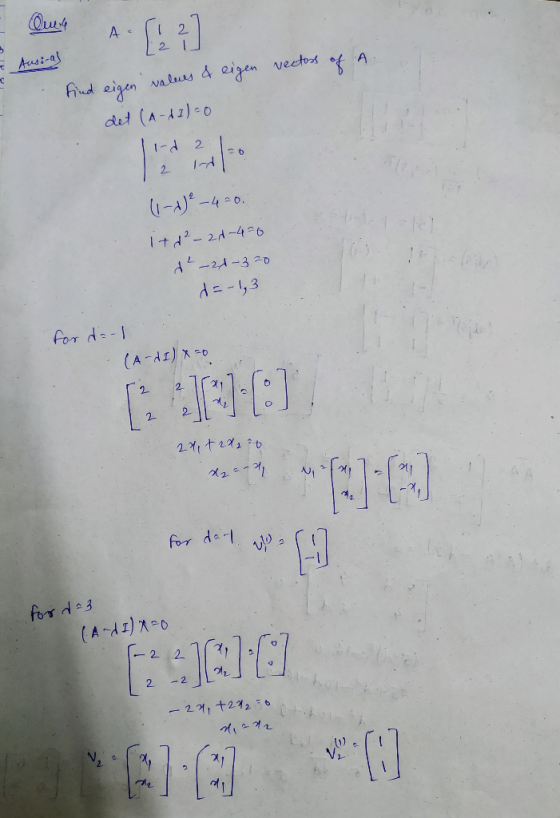2- 2 -1 forr do3 겨 e 여↑