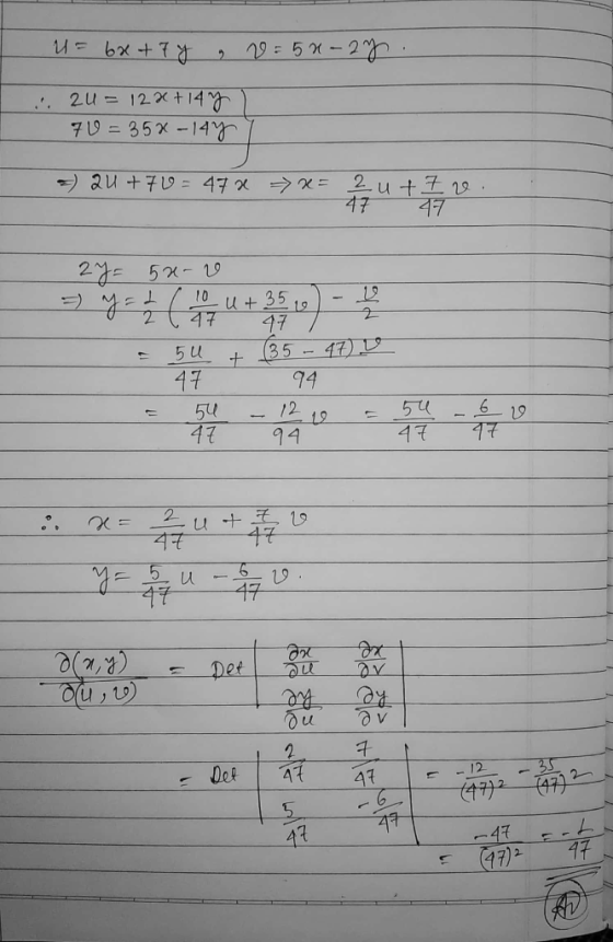 LI 251 47 74 56 19 47 77 50 7794 19