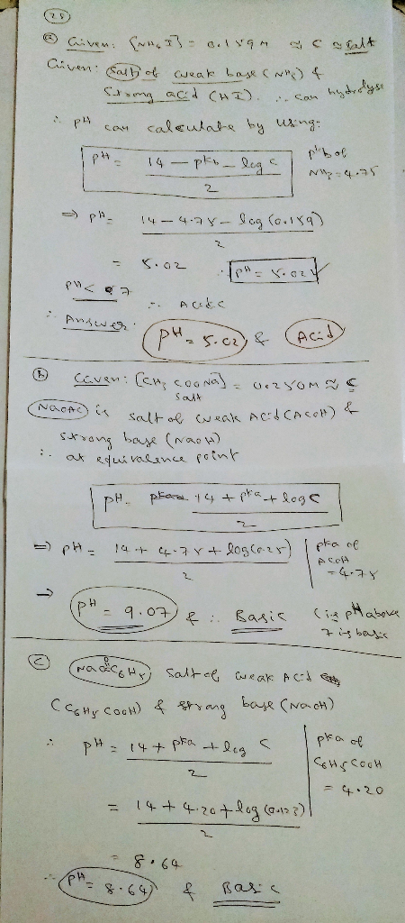 PA cou calculate rH 뉘 8 69