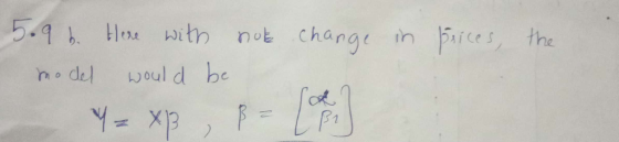 5.9 bHre with not change in Farces the ho del