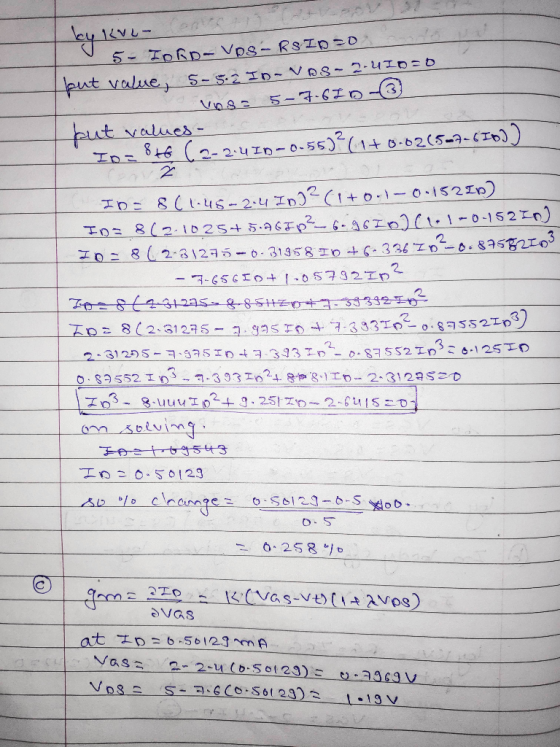 enter 1くVしー 5- IpRp-Vps-Rsエp-0 Leut value, S-s.2ID~Vos-2-4エDニb 5-3-67D fut values- 055)(1 1+ 0-62(5- 2-2.4In- 8 C1-45-2.4 In