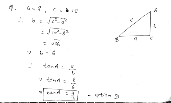2-82 bク 2) tann. arn