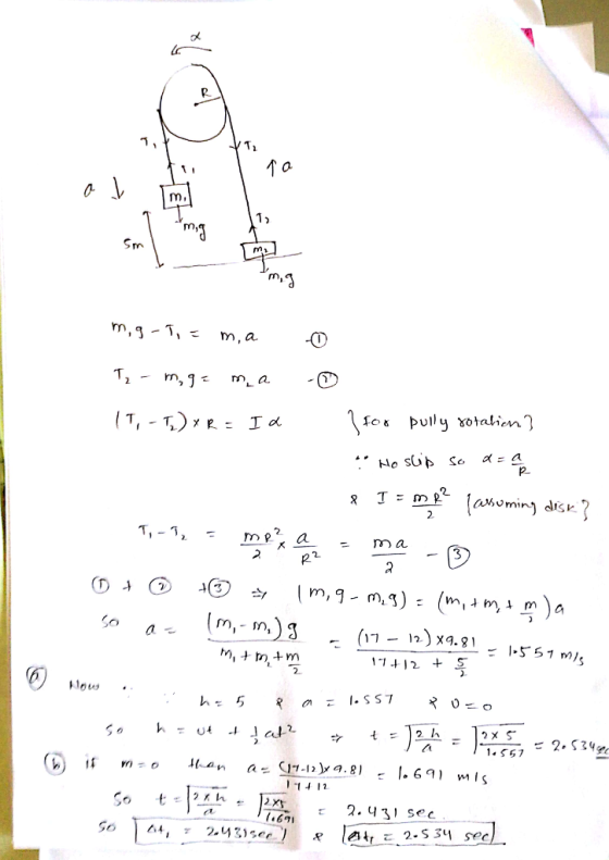 m, יו Sm p. m,-m lous. → t 2.ul 3, sec .671