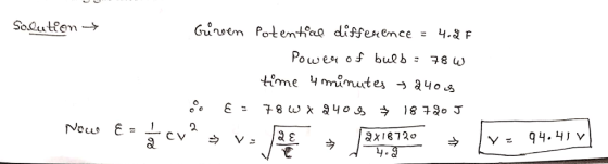 So lutfen Gunstm Potentfoo difference ч.aF