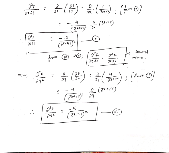 : +(+) = ( ) , ГД»» 07 с 4 да гу DPE to Alexande Now; ( \ се, 3 + чу я (2) = = ( ) : [wn ©] от 2 (1193) - 14 1чу) 2