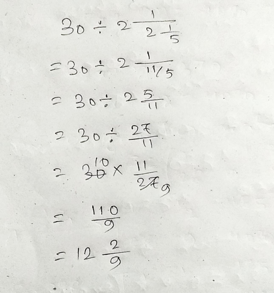 ) 30 은2 2 ~ 그30 은 2 1915 2 30 25 2 30 응 2조 쮸 X 11 2조 110 ( 스12음