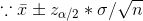 3+=a/2 + a/Vn