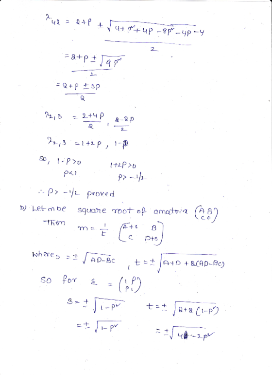 2. 2-1 3-1 +2. b) Let on be squane moot o amatoi >heres -+ A D-BC