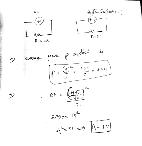 Are Cers (sool +B] fti AAA bu RC=3м R=34 supplied is I a power p average TP-05 pg. 27 27W 27 = 27x3= 4² Af=81 - TM=9Y -81