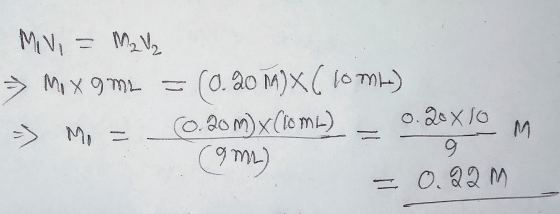 Mivi= M2V = MX9m2 = (0.20 m) X (10 ML) >> M = _0.20m) x (Tom) = 0.20 x 10 m (9mL) = 0.2am RE