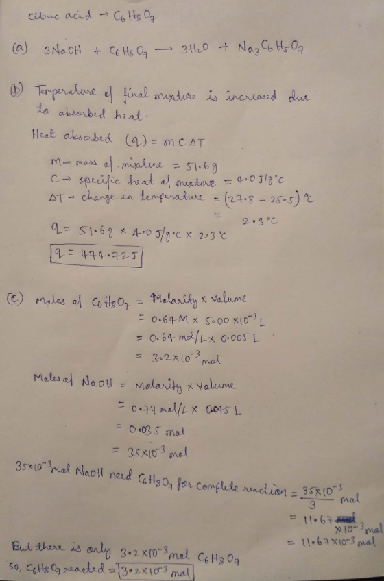 cihnic acudC Heat absebad (4)- mCAT 2.3c 444-42-7 x valume 3-2지0-3 0003 S mal tg or Cemp 1-67
