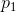 Pi