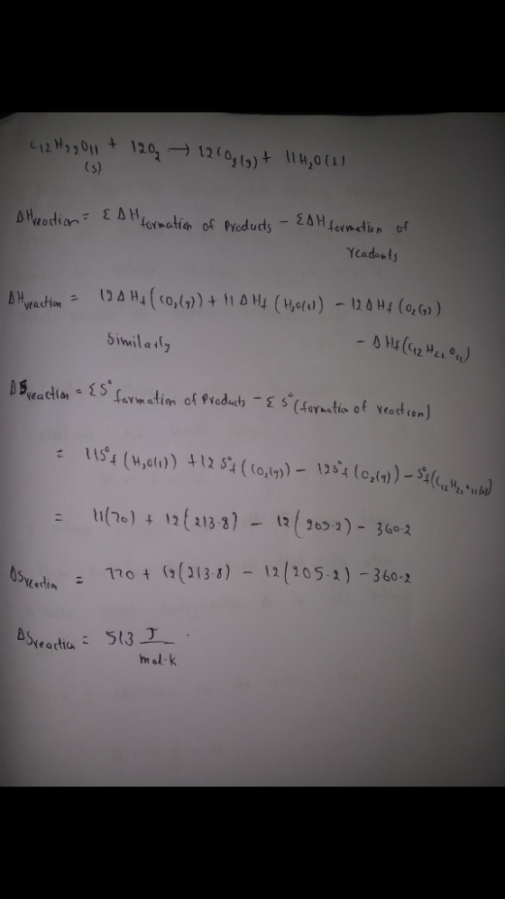 니2H,2011 t 129→1210, (3) t 114,0 ( 1 , Sinila ly snatian of Pvo