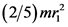 (2/5)mri
