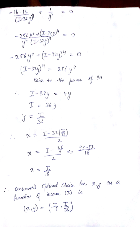 уч (1-371) 2-32 32 2