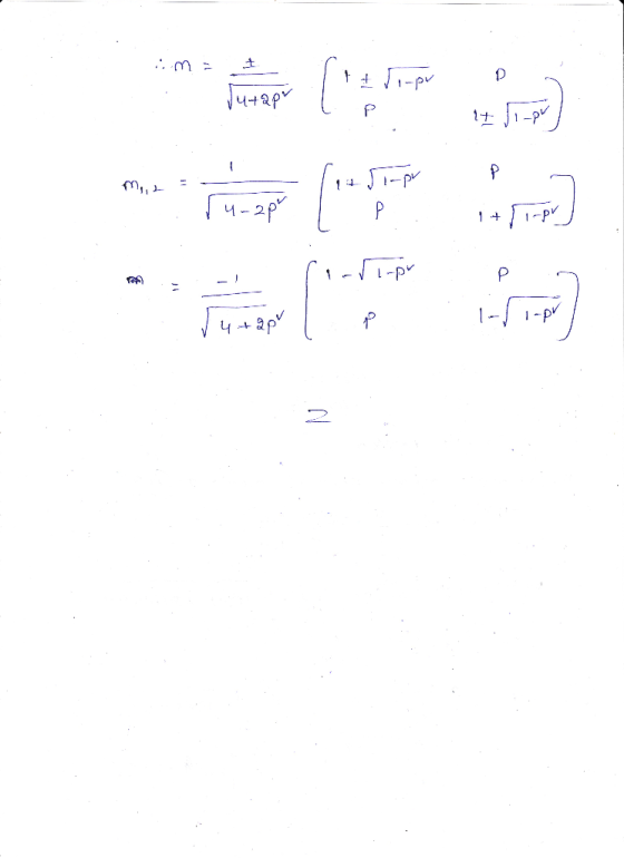 111p กา 너- 2f 1-P