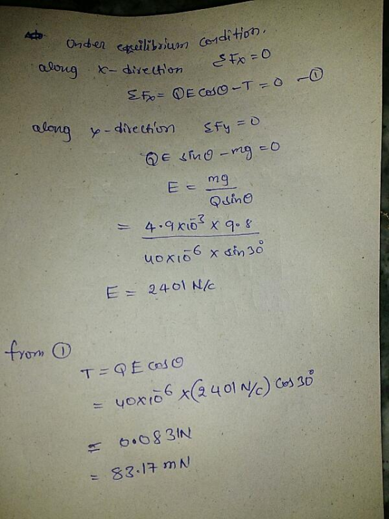 Onen eqet adong .@e sh@-rag o