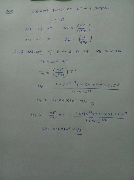 e -and proto ANS асс. of e- me eE RE -19 eE yt-l.CX|-9X ฯ gWXY).2刈こ