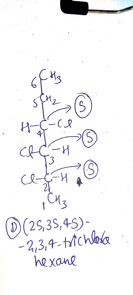 D(25,35,45) 2,3,4-trichloda hexane