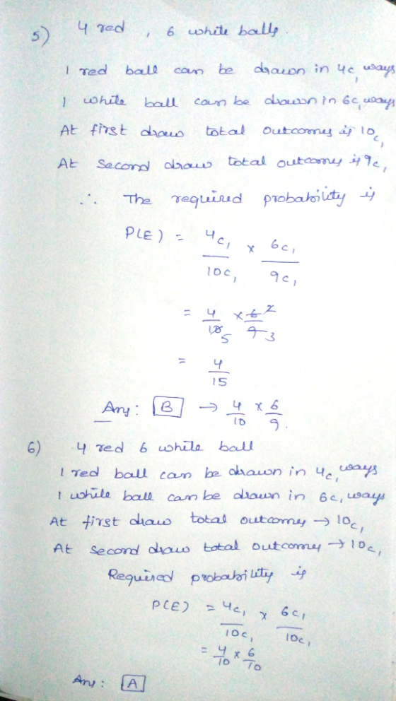 5) 4ed l Ted ball can be auon in 1 uohit balcoun be dse At Sacoro ahau otal outaamy PLE ) - 나c, x 6c, 3 1S lD 1 uohila bal ca