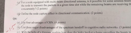 For a node equipped with multi-beam directional antenna, is it possible for some antenna veam the node to transmit the packet